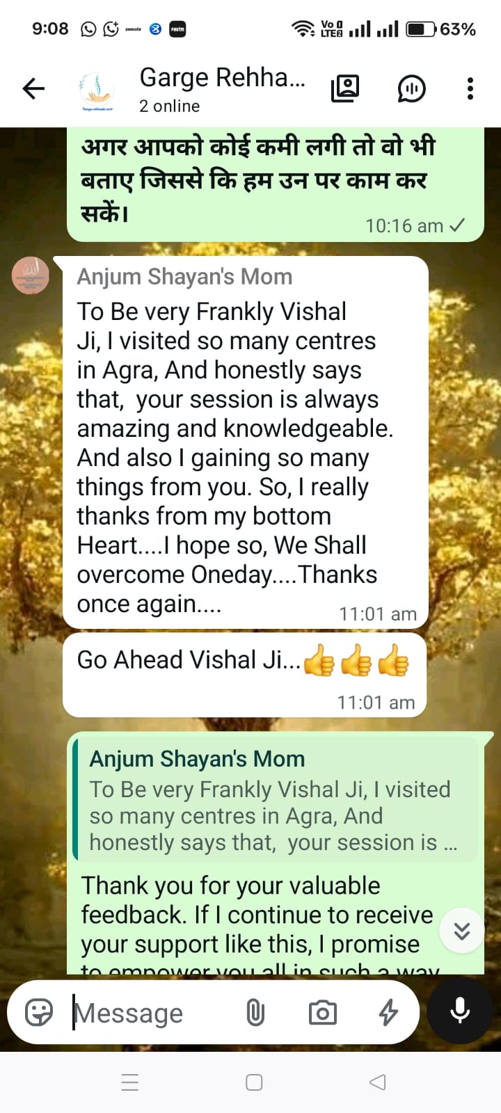 Parent message